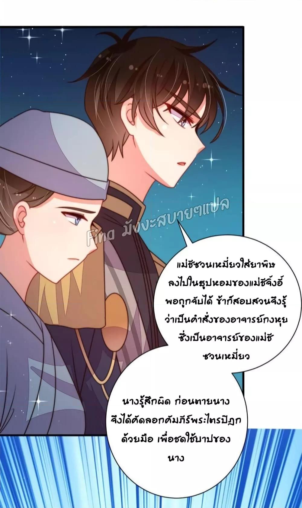 Manga-lc-com อ่านมังงะ อ่านการ์ตูน ออนไลน์ ฟรี MarshalIsJeal ตอนที่ 1 2 3 4 5 6 7 8 9 10 11 12 13 14 ฟรี ไม่มีโฆษณา Manga-lc - อ่าน มังงะ อ่าน การ์ตูน ออนไลน์ อ่านมังงะ ฟรี