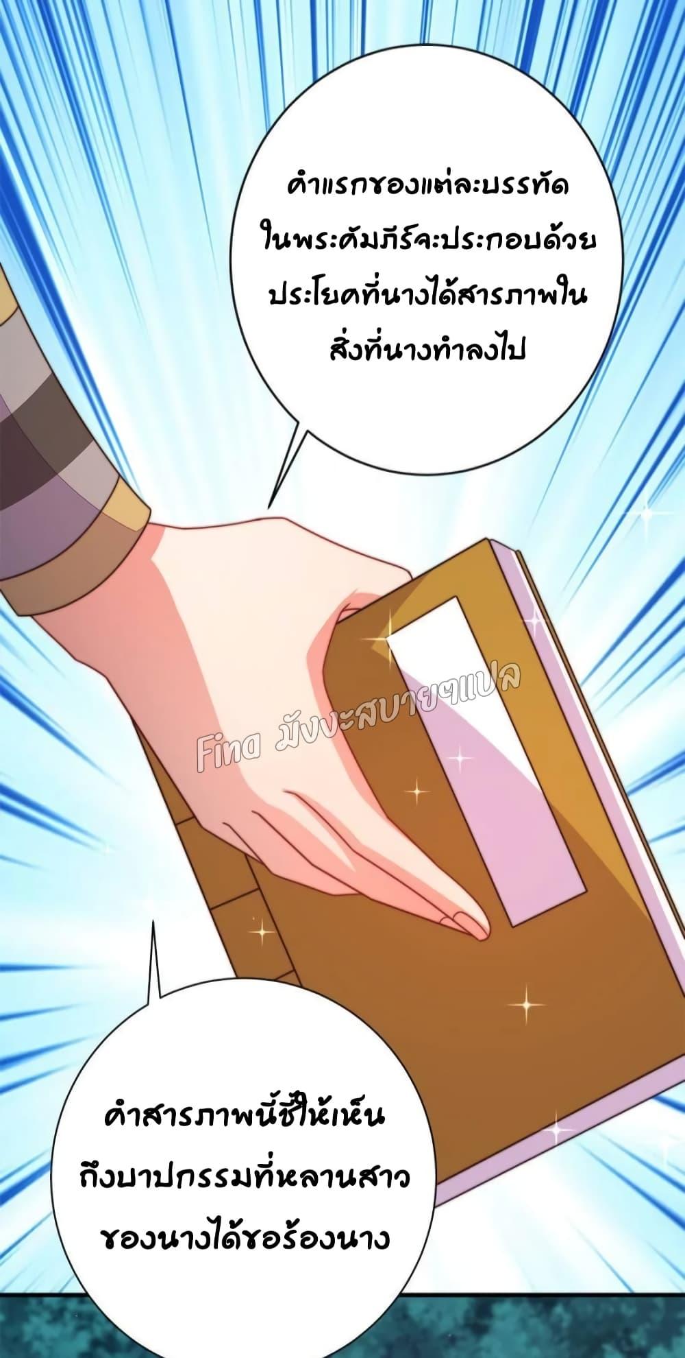 Manga-lc-com อ่านมังงะ อ่านการ์ตูน ออนไลน์ ฟรี MarshalIsJeal ตอนที่ 1 2 3 4 5 6 7 8 9 10 11 12 13 14 ฟรี ไม่มีโฆษณา Manga-lc - อ่าน มังงะ อ่าน การ์ตูน ออนไลน์ อ่านมังงะ ฟรี
