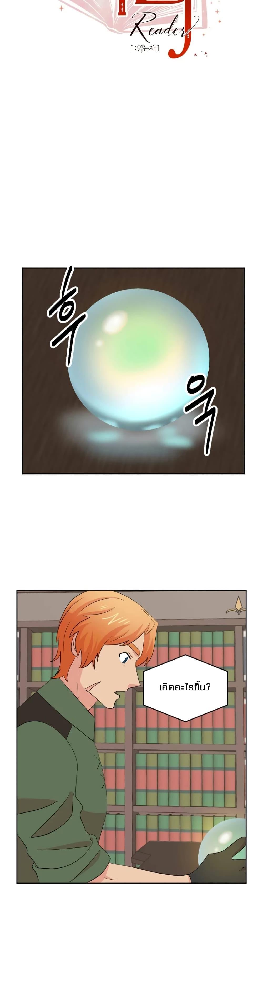 Manga-lc-com อ่านมังงะ อ่านการ์ตูน ออนไลน์ ฟรี Reader ตอนที่ 1 2 3 4 5 6 7 8 9 10 11 12 13 14 ฟรี ไม่มีโฆษณา Manga-lc - อ่าน มังงะ อ่าน การ์ตูน ออนไลน์ อ่านมังงะ ฟรี