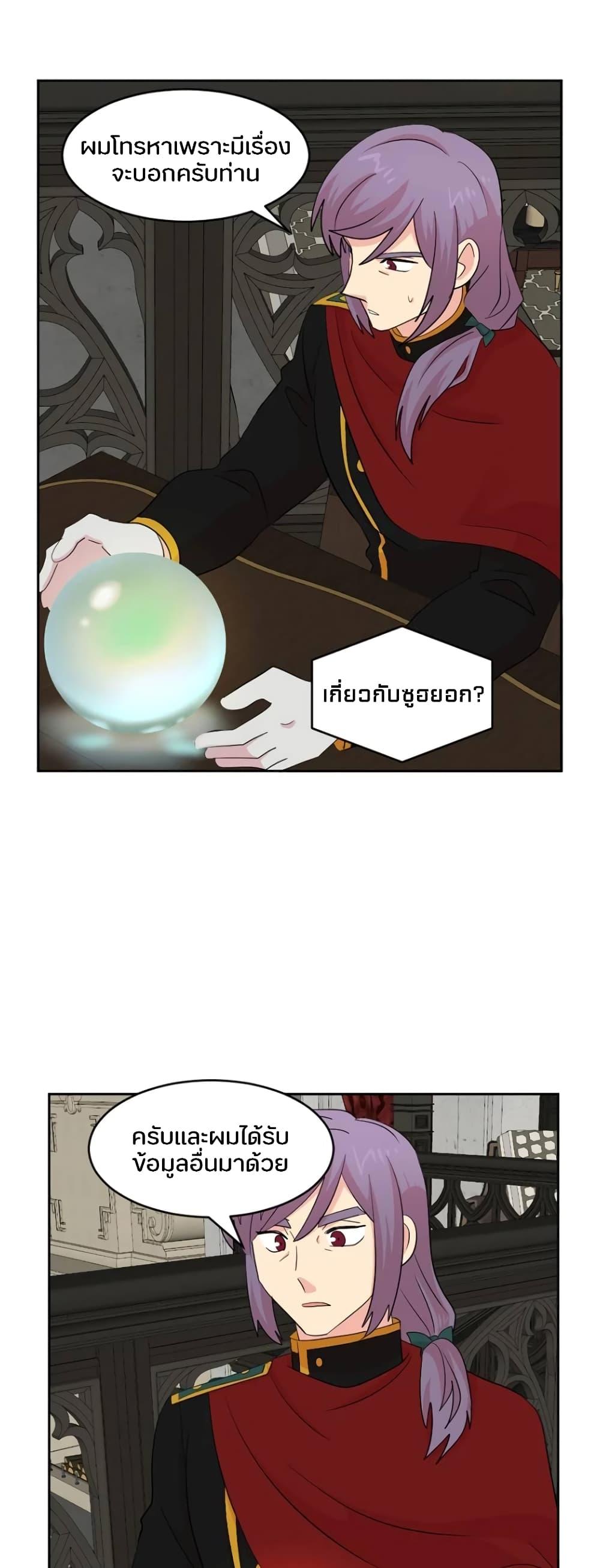 Manga-lc-com อ่านมังงะ อ่านการ์ตูน ออนไลน์ ฟรี Reader ตอนที่ 1 2 3 4 5 6 7 8 9 10 11 12 13 14 ฟรี ไม่มีโฆษณา Manga-lc - อ่าน มังงะ อ่าน การ์ตูน ออนไลน์ อ่านมังงะ ฟรี