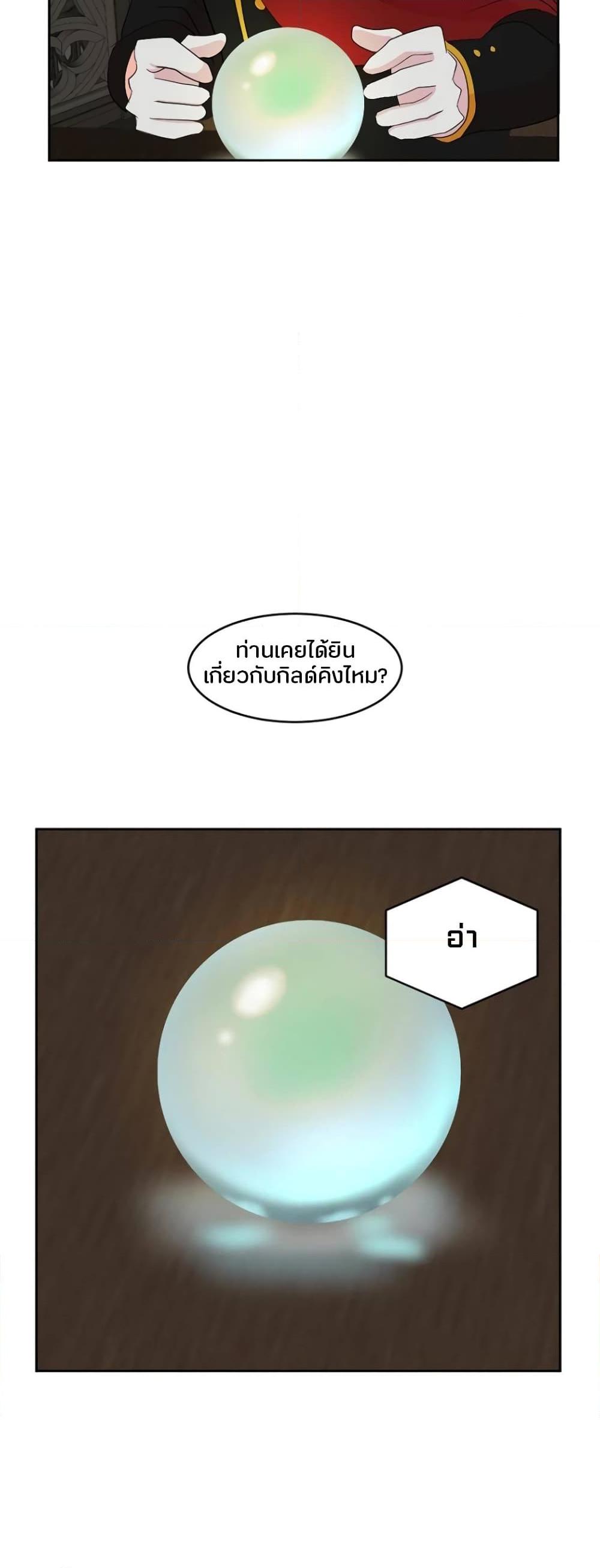 Manga-lc-com อ่านมังงะ อ่านการ์ตูน ออนไลน์ ฟรี Reader ตอนที่ 1 2 3 4 5 6 7 8 9 10 11 12 13 14 ฟรี ไม่มีโฆษณา Manga-lc - อ่าน มังงะ อ่าน การ์ตูน ออนไลน์ อ่านมังงะ ฟรี