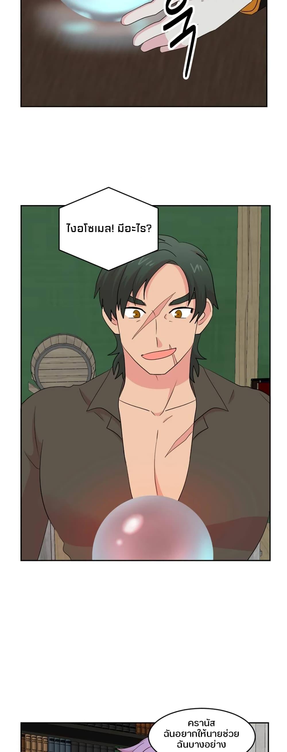 Manga-lc-com อ่านมังงะ อ่านการ์ตูน ออนไลน์ ฟรี Reader ตอนที่ 1 2 3 4 5 6 7 8 9 10 11 12 13 14 ฟรี ไม่มีโฆษณา Manga-lc - อ่าน มังงะ อ่าน การ์ตูน ออนไลน์ อ่านมังงะ ฟรี