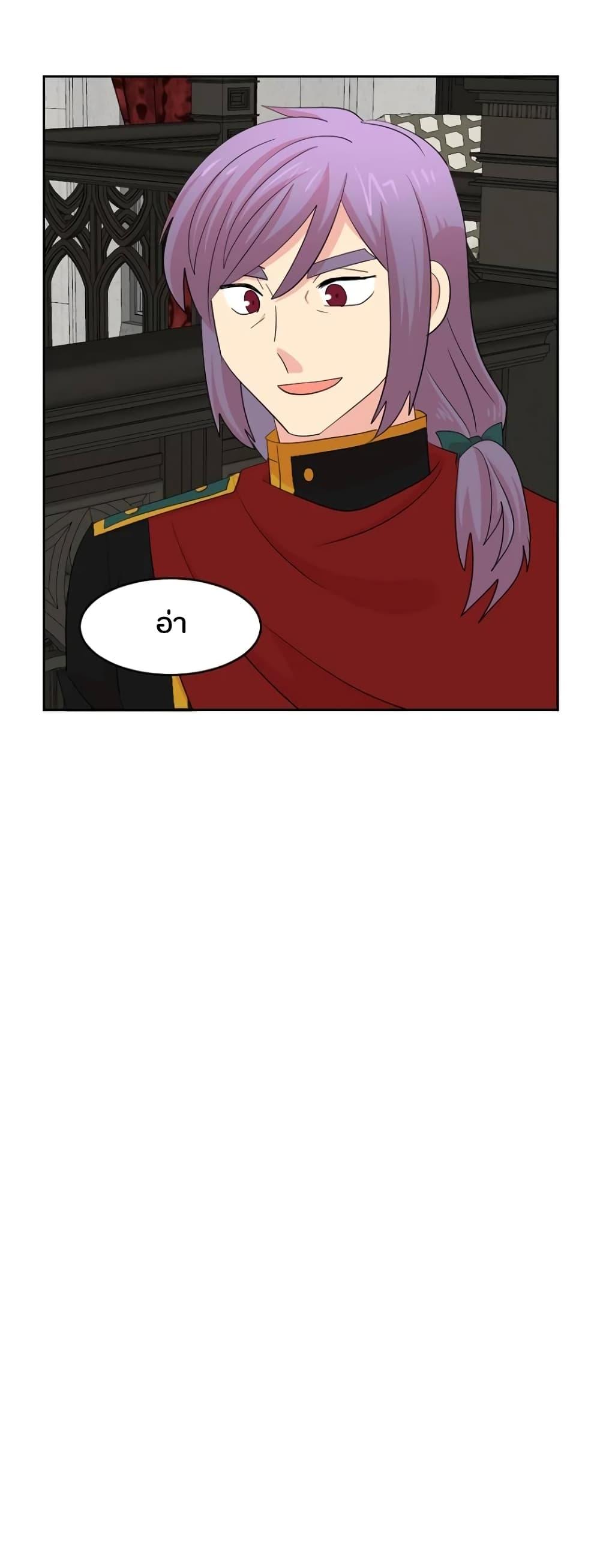 Manga-lc-com อ่านมังงะ อ่านการ์ตูน ออนไลน์ ฟรี Reader ตอนที่ 1 2 3 4 5 6 7 8 9 10 11 12 13 14 ฟรี ไม่มีโฆษณา Manga-lc - อ่าน มังงะ อ่าน การ์ตูน ออนไลน์ อ่านมังงะ ฟรี