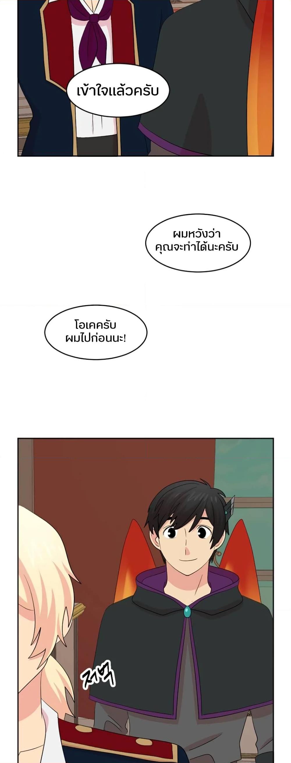 Manga-lc-com อ่านมังงะ อ่านการ์ตูน ออนไลน์ ฟรี Reader ตอนที่ 1 2 3 4 5 6 7 8 9 10 11 12 13 14 ฟรี ไม่มีโฆษณา Manga-lc - อ่าน มังงะ อ่าน การ์ตูน ออนไลน์ อ่านมังงะ ฟรี
