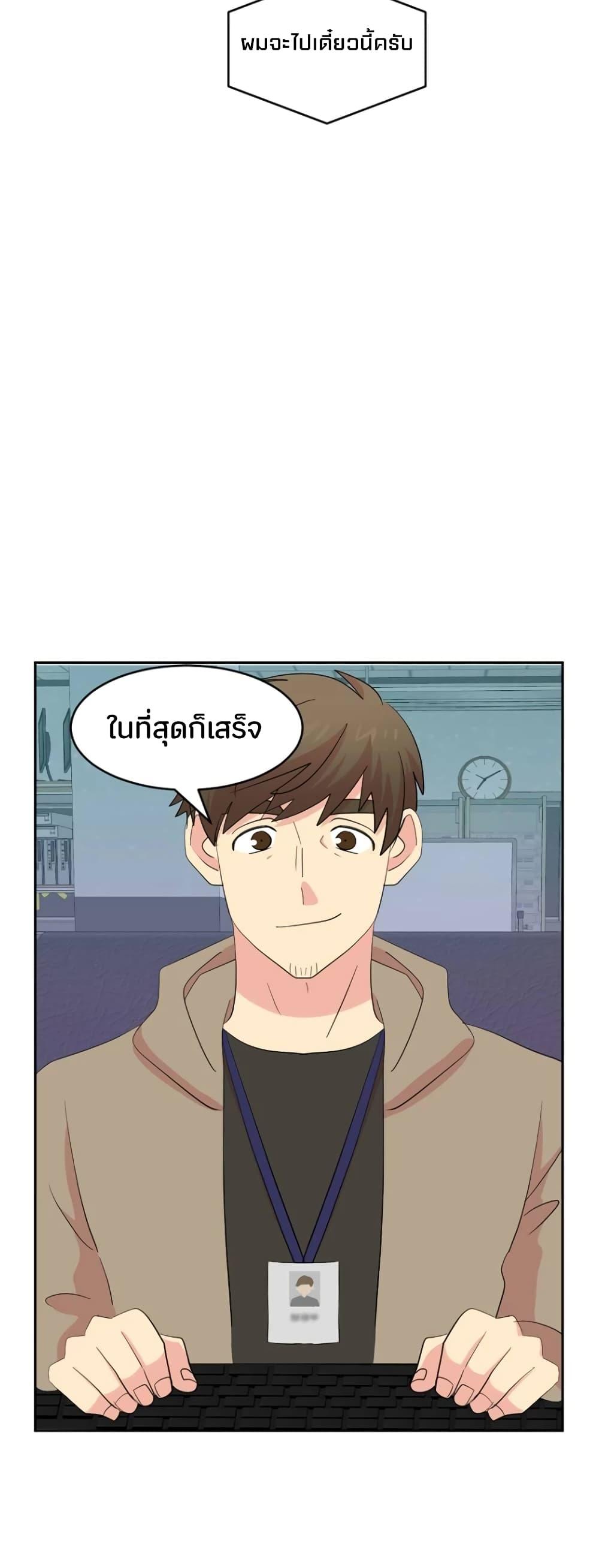 Manga-lc-com อ่านมังงะ อ่านการ์ตูน ออนไลน์ ฟรี Reader ตอนที่ 1 2 3 4 5 6 7 8 9 10 11 12 13 14 ฟรี ไม่มีโฆษณา Manga-lc - อ่าน มังงะ อ่าน การ์ตูน ออนไลน์ อ่านมังงะ ฟรี