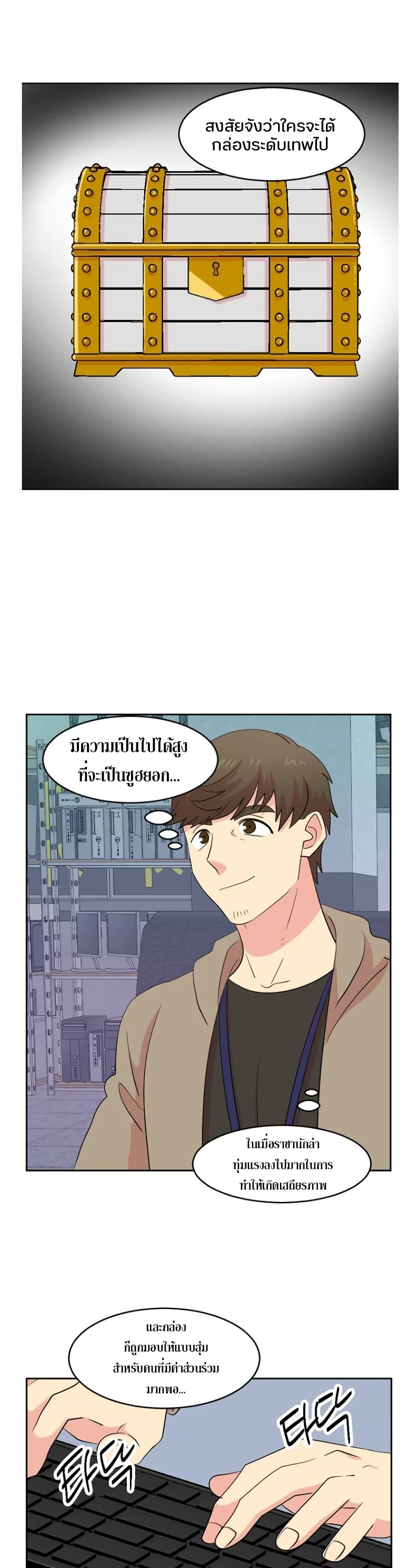 Manga-lc-com อ่านมังงะ อ่านการ์ตูน ออนไลน์ ฟรี Reader ตอนที่ 1 2 3 4 5 6 7 8 9 10 11 12 13 14 ฟรี ไม่มีโฆษณา Manga-lc - อ่าน มังงะ อ่าน การ์ตูน ออนไลน์ อ่านมังงะ ฟรี