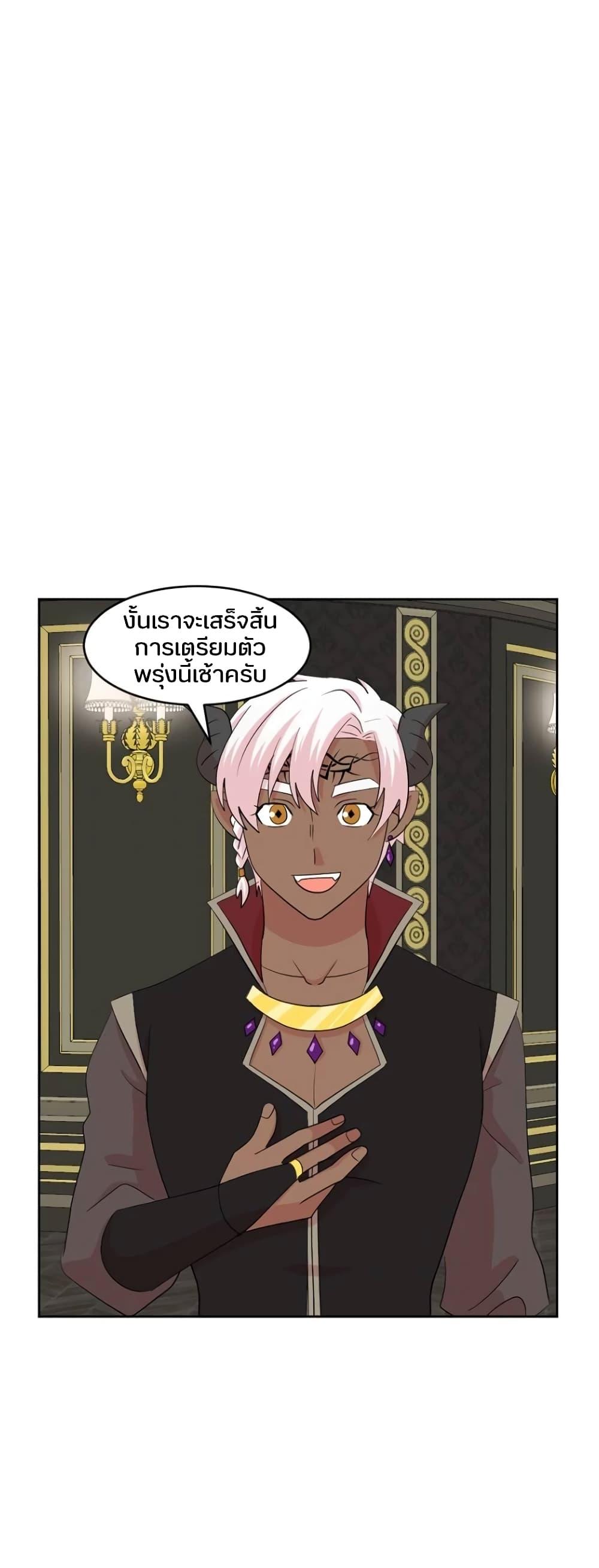 Manga-lc-com อ่านมังงะ อ่านการ์ตูน ออนไลน์ ฟรี Reader ตอนที่ 1 2 3 4 5 6 7 8 9 10 11 12 13 14 ฟรี ไม่มีโฆษณา Manga-lc - อ่าน มังงะ อ่าน การ์ตูน ออนไลน์ อ่านมังงะ ฟรี