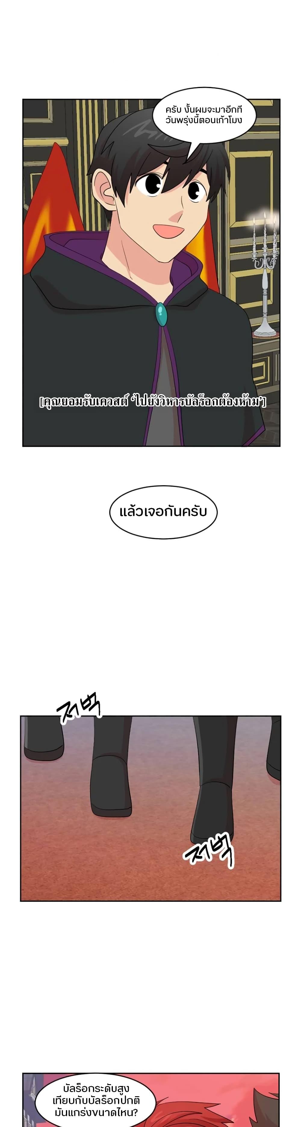 Manga-lc-com อ่านมังงะ อ่านการ์ตูน ออนไลน์ ฟรี Reader ตอนที่ 1 2 3 4 5 6 7 8 9 10 11 12 13 14 ฟรี ไม่มีโฆษณา Manga-lc - อ่าน มังงะ อ่าน การ์ตูน ออนไลน์ อ่านมังงะ ฟรี