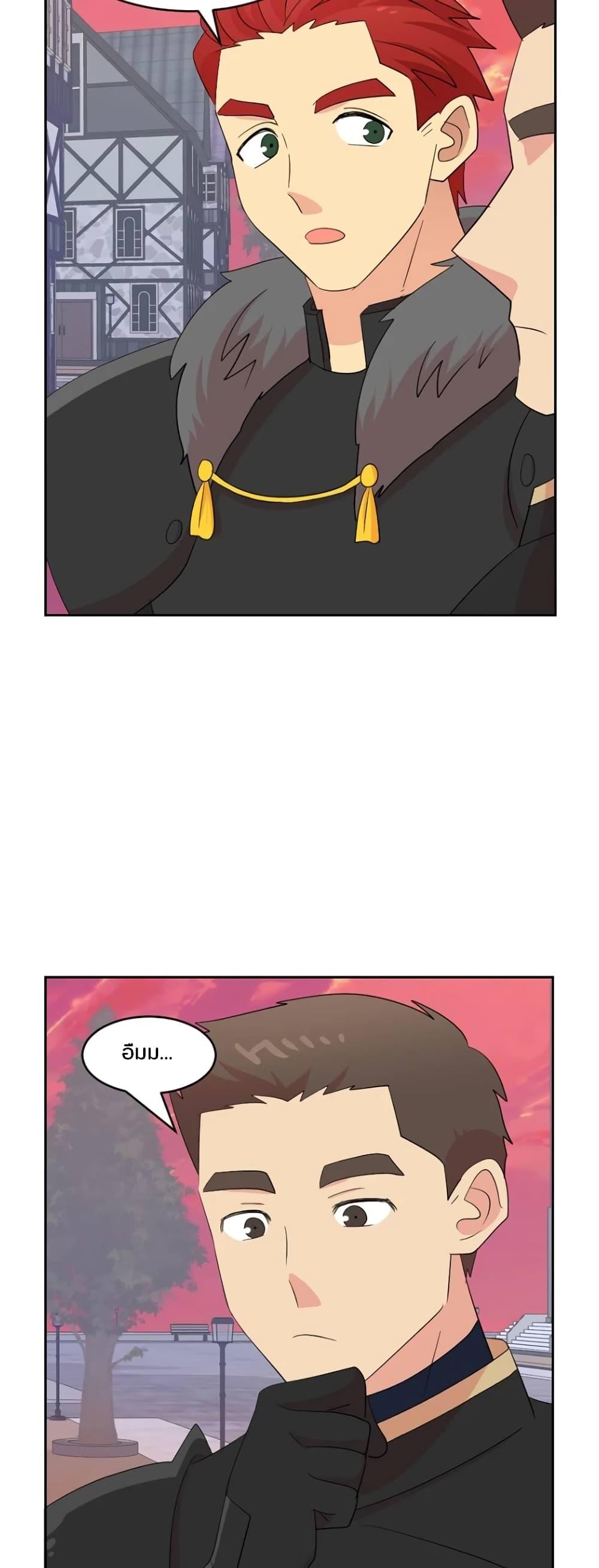 Manga-lc-com อ่านมังงะ อ่านการ์ตูน ออนไลน์ ฟรี Reader ตอนที่ 1 2 3 4 5 6 7 8 9 10 11 12 13 14 ฟรี ไม่มีโฆษณา Manga-lc - อ่าน มังงะ อ่าน การ์ตูน ออนไลน์ อ่านมังงะ ฟรี