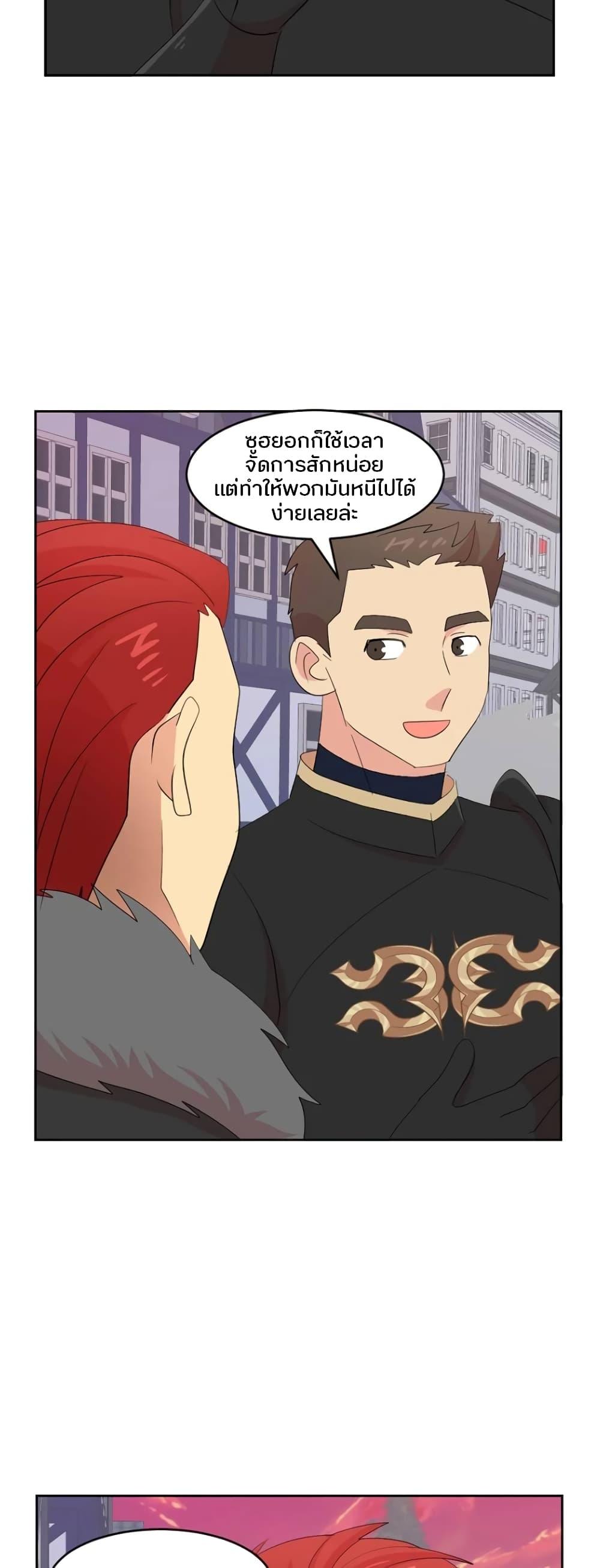 Manga-lc-com อ่านมังงะ อ่านการ์ตูน ออนไลน์ ฟรี Reader ตอนที่ 1 2 3 4 5 6 7 8 9 10 11 12 13 14 ฟรี ไม่มีโฆษณา Manga-lc - อ่าน มังงะ อ่าน การ์ตูน ออนไลน์ อ่านมังงะ ฟรี