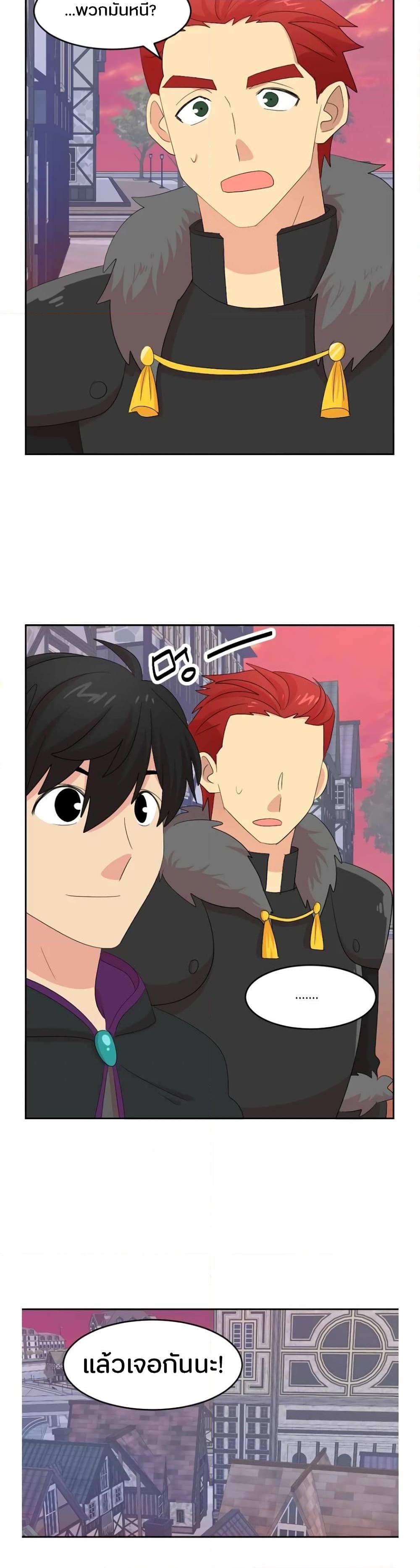 Manga-lc-com อ่านมังงะ อ่านการ์ตูน ออนไลน์ ฟรี Reader ตอนที่ 1 2 3 4 5 6 7 8 9 10 11 12 13 14 ฟรี ไม่มีโฆษณา Manga-lc - อ่าน มังงะ อ่าน การ์ตูน ออนไลน์ อ่านมังงะ ฟรี