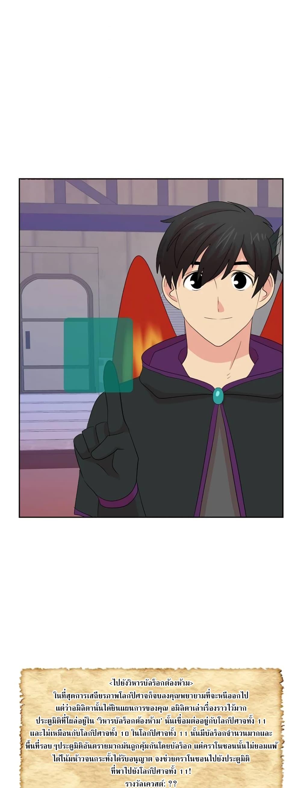 Manga-lc-com อ่านมังงะ อ่านการ์ตูน ออนไลน์ ฟรี Reader ตอนที่ 1 2 3 4 5 6 7 8 9 10 11 12 13 14 ฟรี ไม่มีโฆษณา Manga-lc - อ่าน มังงะ อ่าน การ์ตูน ออนไลน์ อ่านมังงะ ฟรี