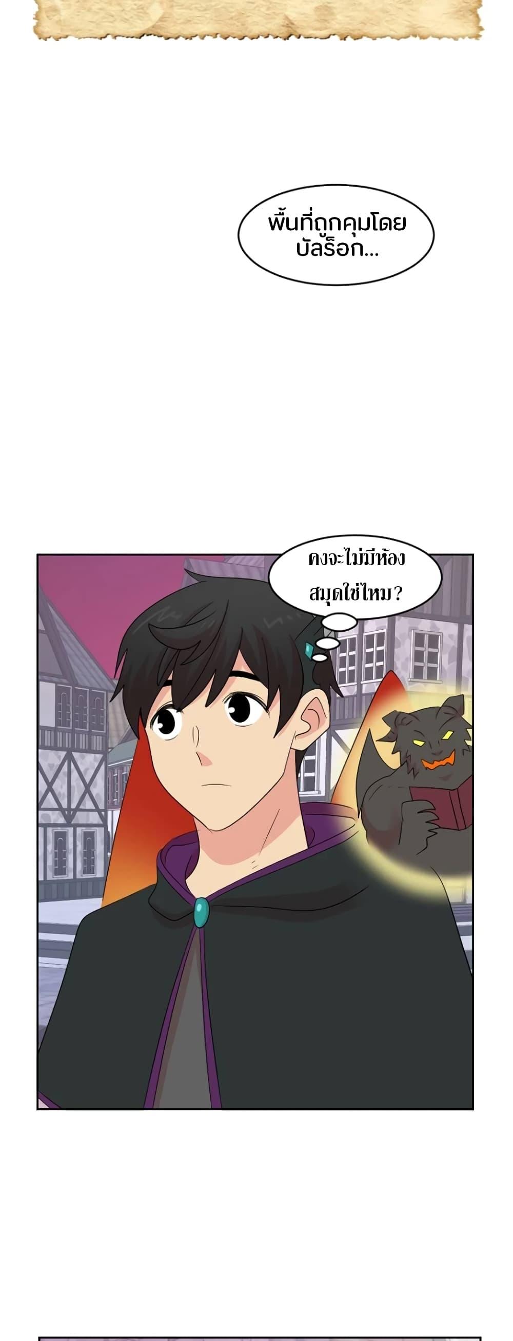 Manga-lc-com อ่านมังงะ อ่านการ์ตูน ออนไลน์ ฟรี Reader ตอนที่ 1 2 3 4 5 6 7 8 9 10 11 12 13 14 ฟรี ไม่มีโฆษณา Manga-lc - อ่าน มังงะ อ่าน การ์ตูน ออนไลน์ อ่านมังงะ ฟรี