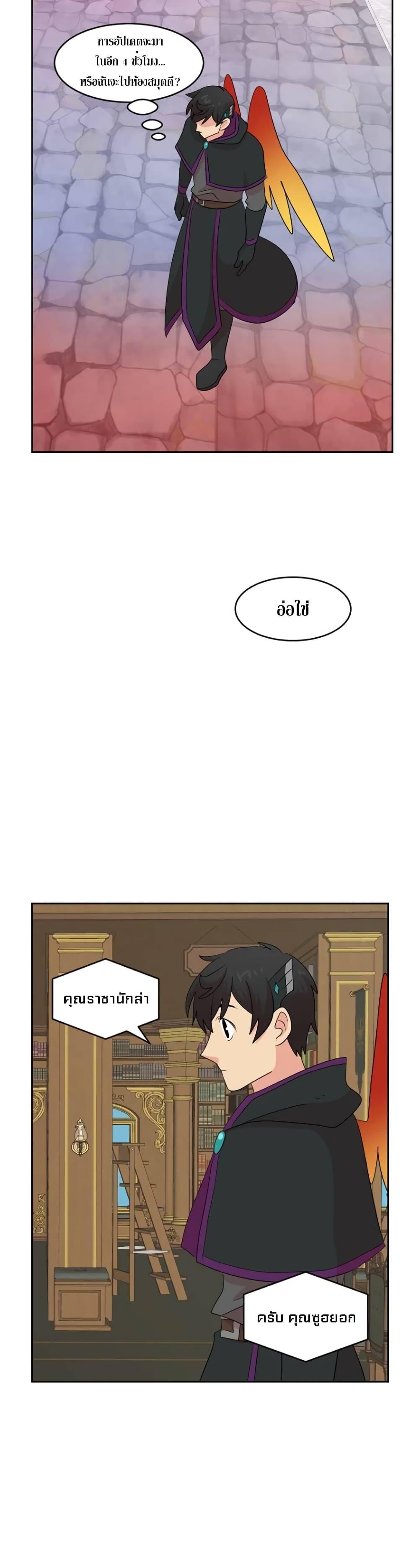 Manga-lc-com อ่านมังงะ อ่านการ์ตูน ออนไลน์ ฟรี Reader ตอนที่ 1 2 3 4 5 6 7 8 9 10 11 12 13 14 ฟรี ไม่มีโฆษณา Manga-lc - อ่าน มังงะ อ่าน การ์ตูน ออนไลน์ อ่านมังงะ ฟรี