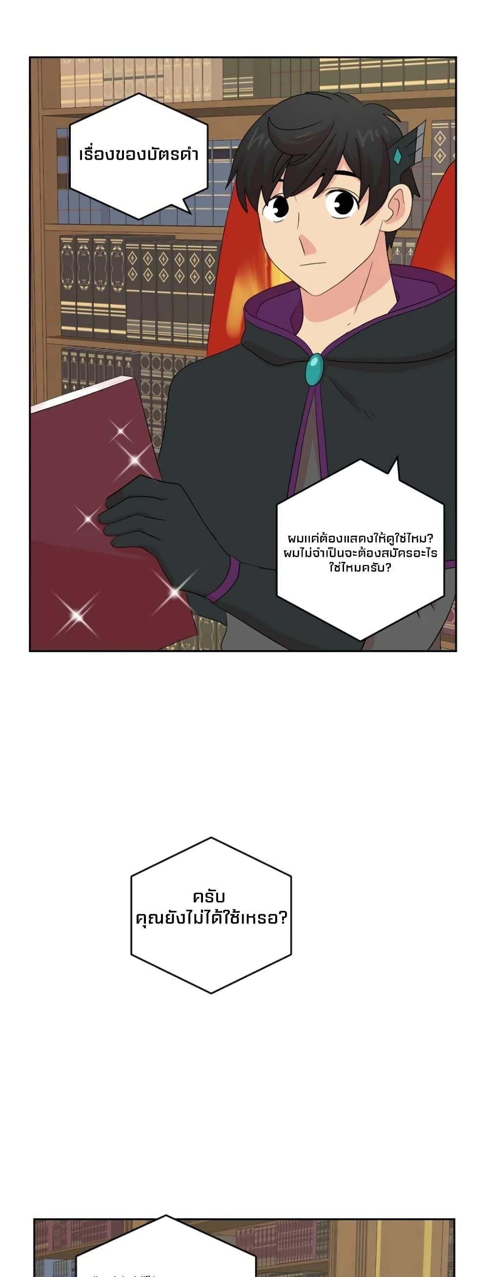 Manga-lc-com อ่านมังงะ อ่านการ์ตูน ออนไลน์ ฟรี Reader ตอนที่ 1 2 3 4 5 6 7 8 9 10 11 12 13 14 ฟรี ไม่มีโฆษณา Manga-lc - อ่าน มังงะ อ่าน การ์ตูน ออนไลน์ อ่านมังงะ ฟรี