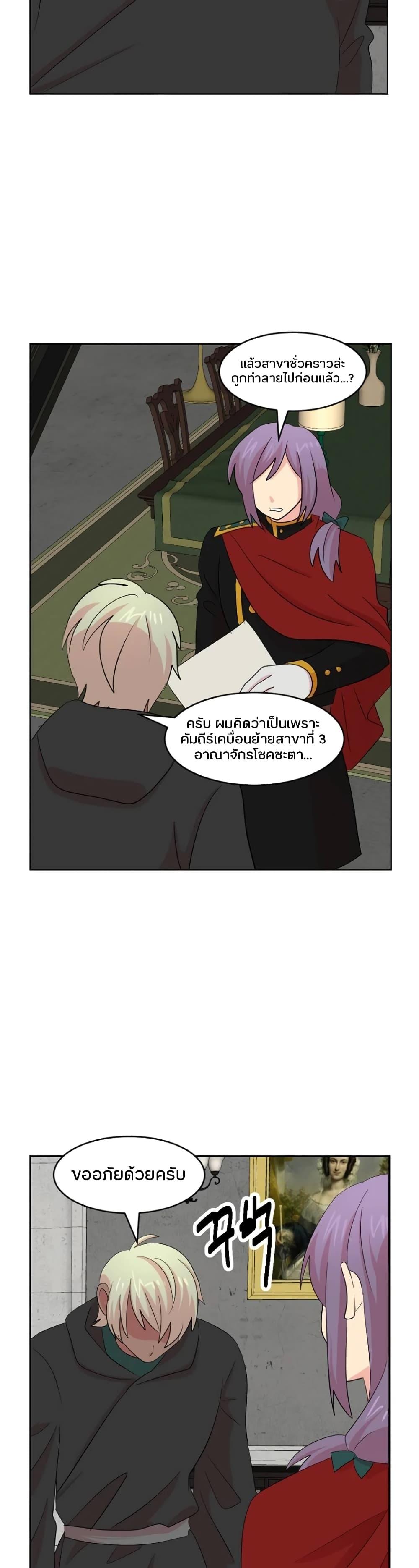 Manga-lc-com อ่านมังงะ อ่านการ์ตูน ออนไลน์ ฟรี Reader ตอนที่ 1 2 3 4 5 6 7 8 9 10 11 12 13 14 ฟรี ไม่มีโฆษณา Manga-lc - อ่าน มังงะ อ่าน การ์ตูน ออนไลน์ อ่านมังงะ ฟรี