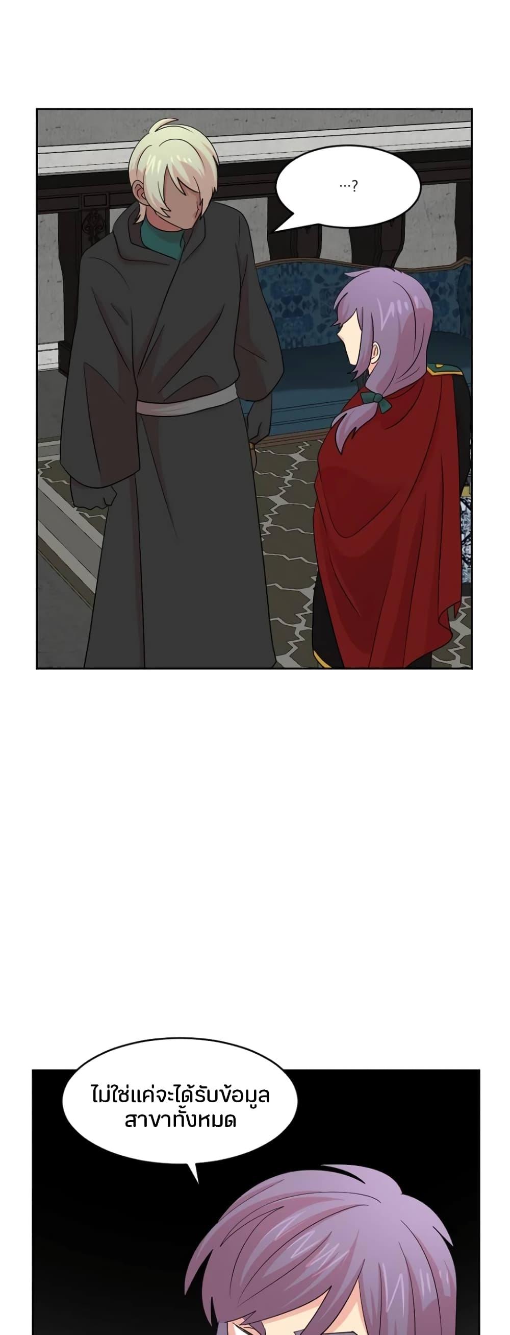 Manga-lc-com อ่านมังงะ อ่านการ์ตูน ออนไลน์ ฟรี Reader ตอนที่ 1 2 3 4 5 6 7 8 9 10 11 12 13 14 ฟรี ไม่มีโฆษณา Manga-lc - อ่าน มังงะ อ่าน การ์ตูน ออนไลน์ อ่านมังงะ ฟรี