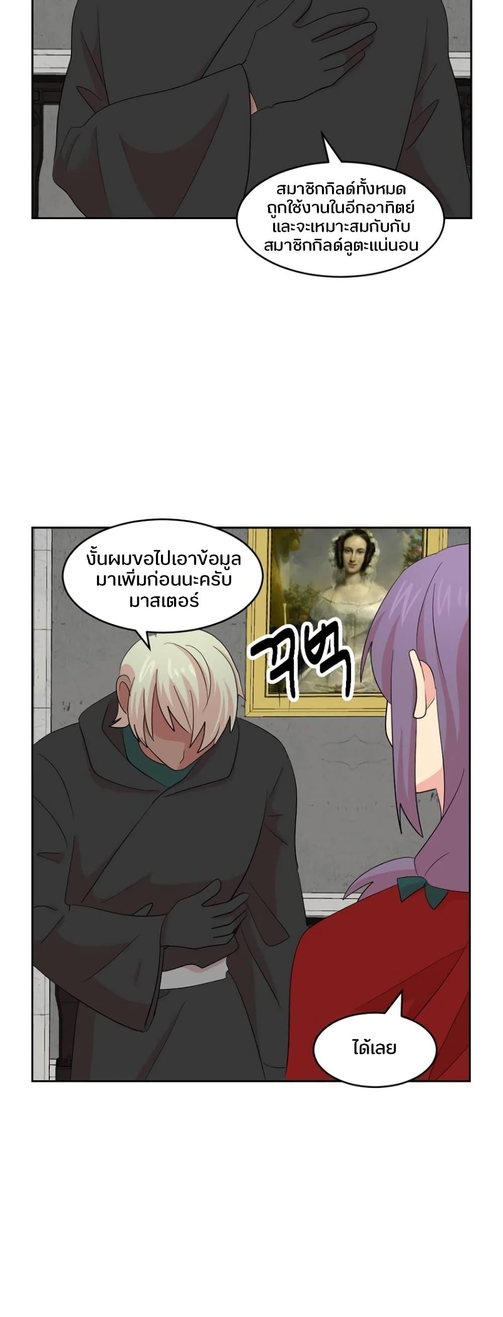 Manga-lc-com อ่านมังงะ อ่านการ์ตูน ออนไลน์ ฟรี Reader ตอนที่ 1 2 3 4 5 6 7 8 9 10 11 12 13 14 ฟรี ไม่มีโฆษณา Manga-lc - อ่าน มังงะ อ่าน การ์ตูน ออนไลน์ อ่านมังงะ ฟรี