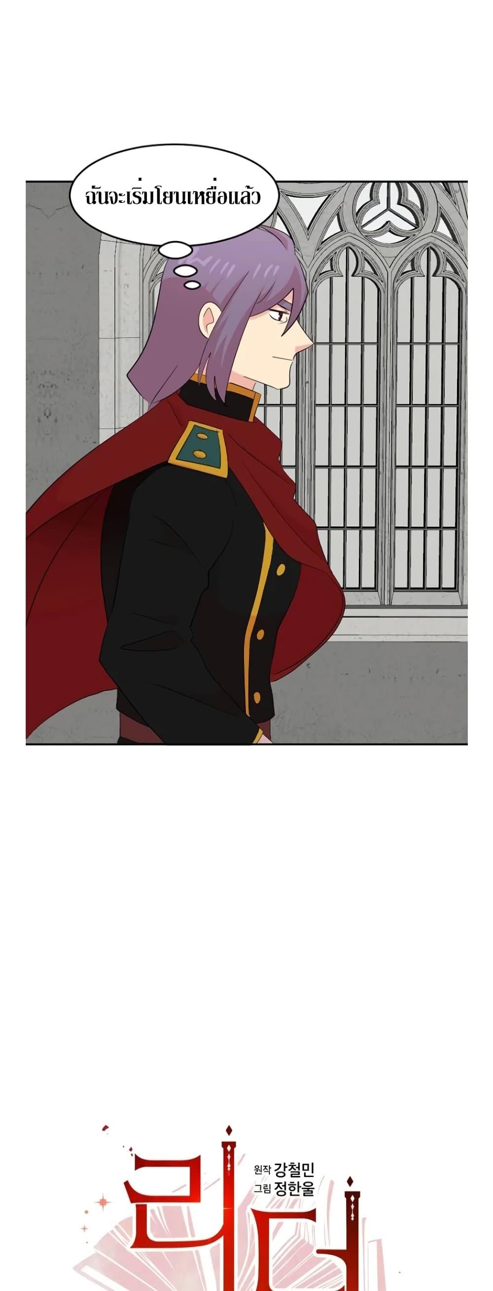 Manga-lc-com อ่านมังงะ อ่านการ์ตูน ออนไลน์ ฟรี Reader ตอนที่ 1 2 3 4 5 6 7 8 9 10 11 12 13 14 ฟรี ไม่มีโฆษณา Manga-lc - อ่าน มังงะ อ่าน การ์ตูน ออนไลน์ อ่านมังงะ ฟรี