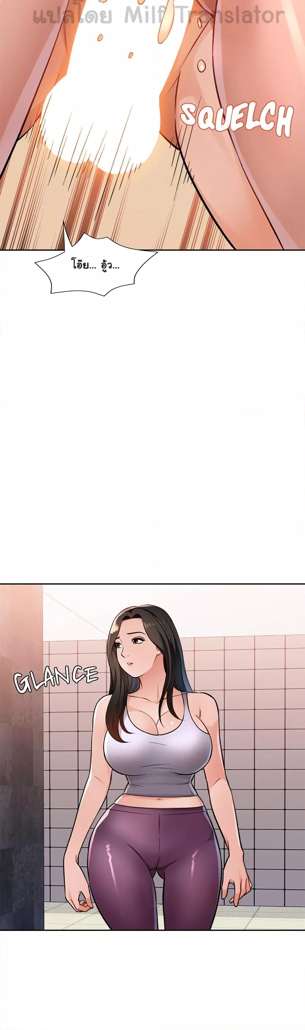 Doujin-Lc- อ่าน โดจิน มังฮวา เกาหลี ญี่ปุ่น จีน แปลไทย Wait, I’m a Married Woman! ตอนที่ 1 2 3 4 5 6 7 8 9 10 11 12 13 14 ฟรี ไม่มีโฆษณา อ่าน โดจิน Manhwa เกาหลี ญี่ปุ่น จีน เรามีครบ คัดมาให้เน้นๆ โดจิน 18+ รับประกันความฟินโดย  Doujin Lc