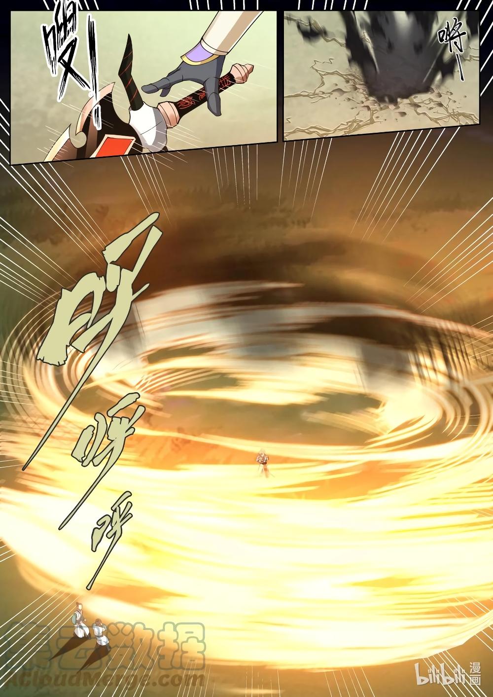 Manga-lc-com อ่านมังงะ อ่านการ์ตูน ออนไลน์ ฟรี Martial God Asura ตอนที่ 1 2 3 4 5 6 7 8 9 10 11 12 13 14 ฟรี ไม่มีโฆษณา Manga-lc - อ่าน มังงะ อ่าน การ์ตูน ออนไลน์ อ่านมังงะ ฟรี