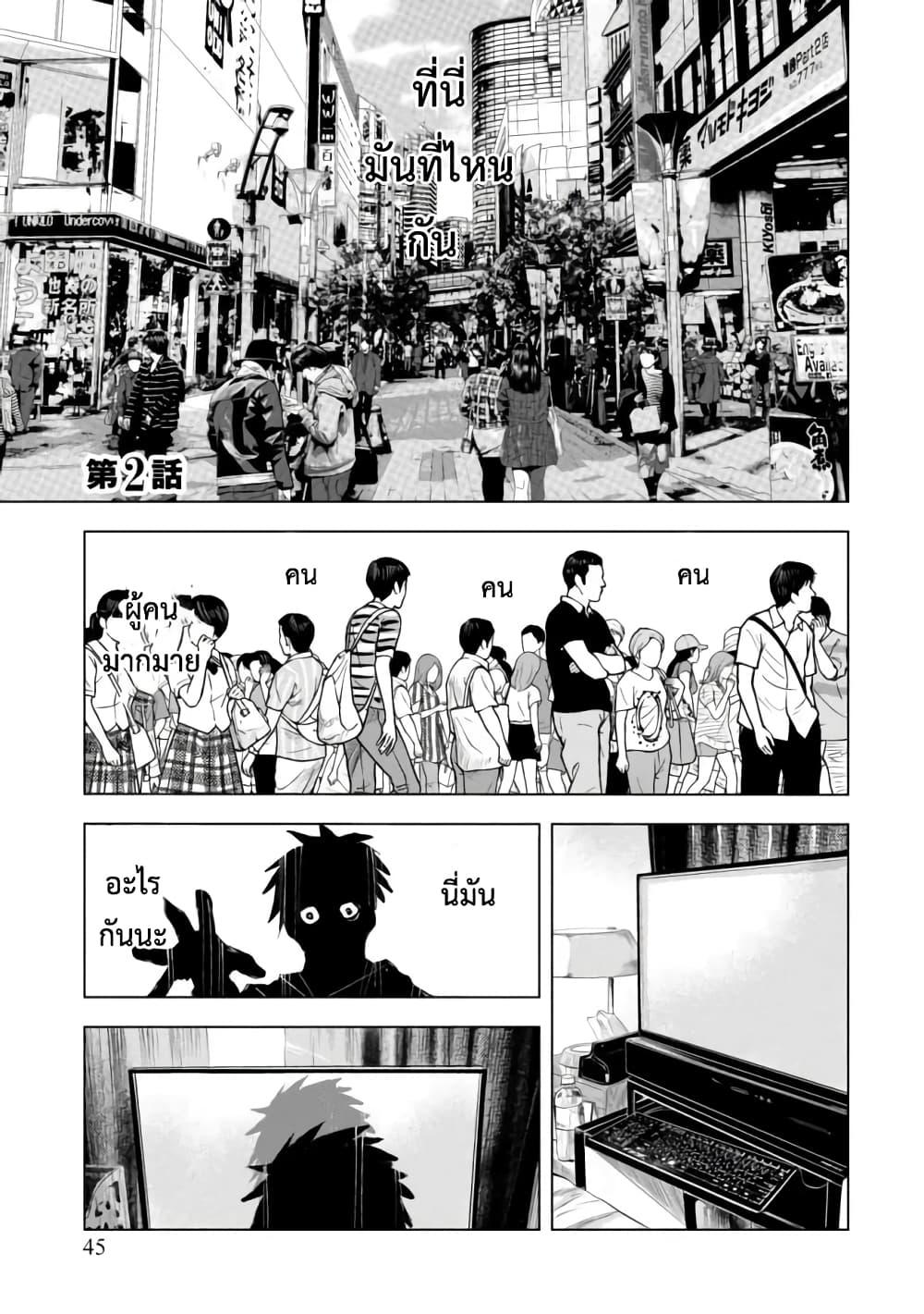 Manga-lc-com อ่านมังงะ อ่านการ์ตูน ออนไลน์ ฟรี Makyo Seikatsu ~ Gakeppuchi Boken Sha Ga Hiki Komoru Ni Ha Hirosugiru ตอนที่ 1 2 3 4 5 6 7 8 9 10 11 12 13 14 ฟรี ไม่มีโฆษณา Manga-lc - อ่าน มังงะ อ่าน การ์ตูน ออนไลน์ อ่านมังงะ ฟรี