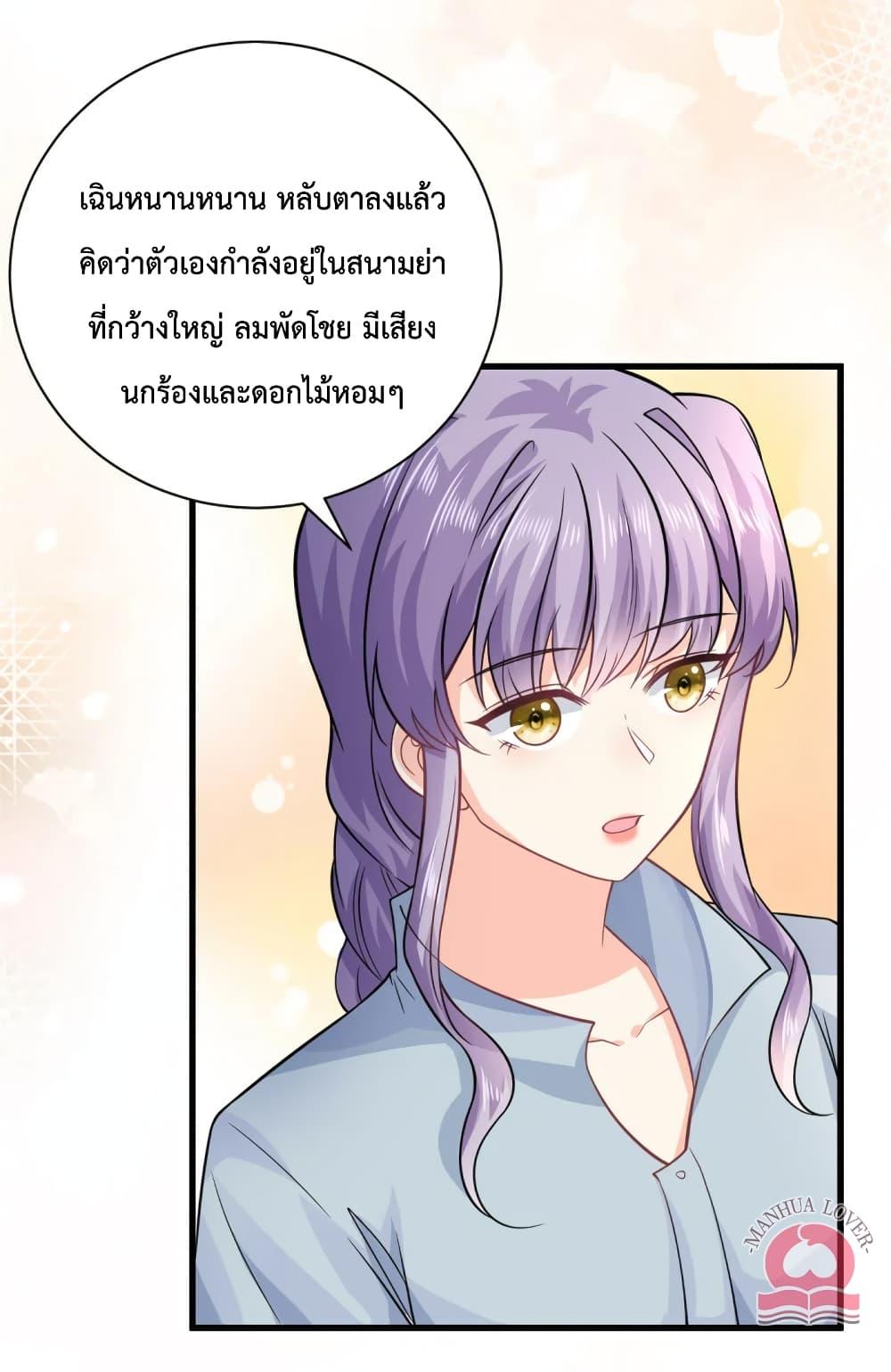 Manga-lc-com อ่านมังงะ อ่านการ์ตูน ออนไลน์ ฟรี Your Heart Is Safe Now ตอนที่ 1 2 3 4 5 6 7 8 9 10 11 12 13 14 ฟรี ไม่มีโฆษณา Manga-lc - อ่าน มังงะ อ่าน การ์ตูน ออนไลน์ อ่านมังงะ ฟรี