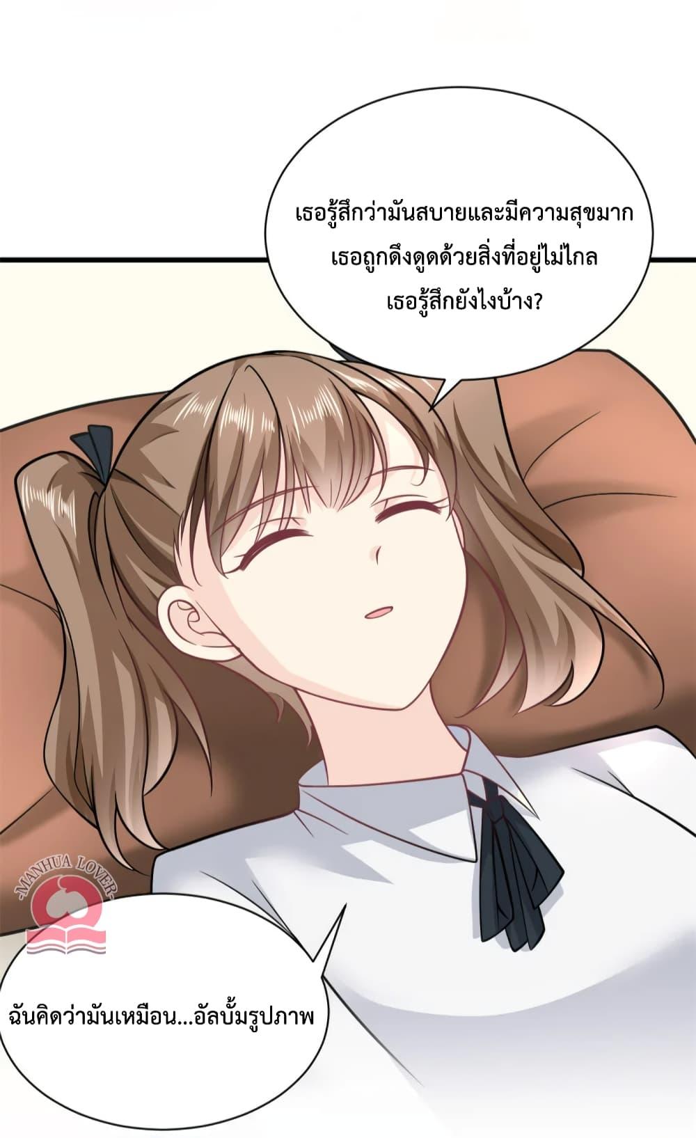 Manga-lc-com อ่านมังงะ อ่านการ์ตูน ออนไลน์ ฟรี Your Heart Is Safe Now ตอนที่ 1 2 3 4 5 6 7 8 9 10 11 12 13 14 ฟรี ไม่มีโฆษณา Manga-lc - อ่าน มังงะ อ่าน การ์ตูน ออนไลน์ อ่านมังงะ ฟรี