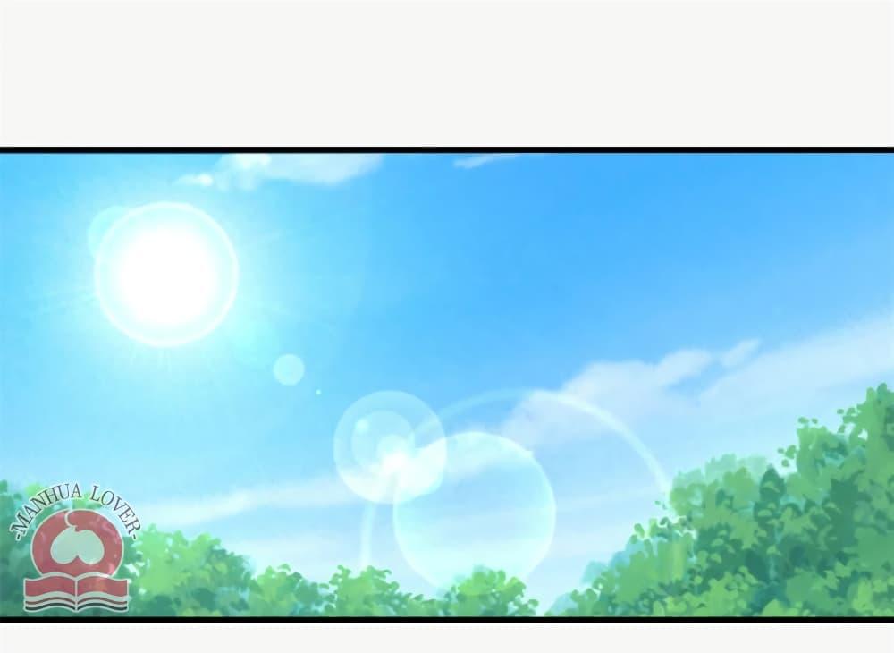 Manga-lc-com อ่านมังงะ อ่านการ์ตูน ออนไลน์ ฟรี Your Heart Is Safe Now ตอนที่ 1 2 3 4 5 6 7 8 9 10 11 12 13 14 ฟรี ไม่มีโฆษณา Manga-lc - อ่าน มังงะ อ่าน การ์ตูน ออนไลน์ อ่านมังงะ ฟรี