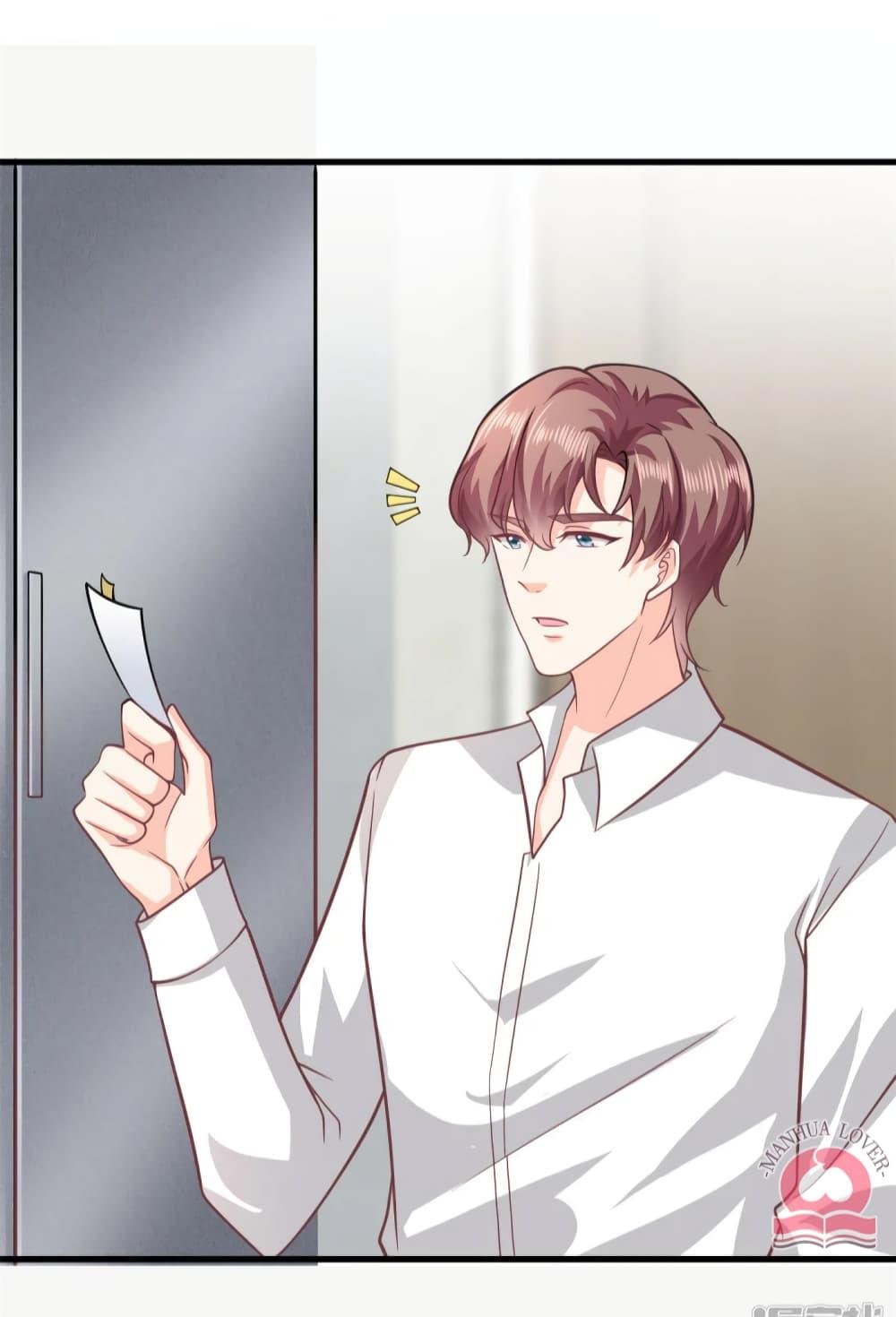 Manga-lc-com อ่านมังงะ อ่านการ์ตูน ออนไลน์ ฟรี Your Heart Is Safe Now ตอนที่ 1 2 3 4 5 6 7 8 9 10 11 12 13 14 ฟรี ไม่มีโฆษณา Manga-lc - อ่าน มังงะ อ่าน การ์ตูน ออนไลน์ อ่านมังงะ ฟรี