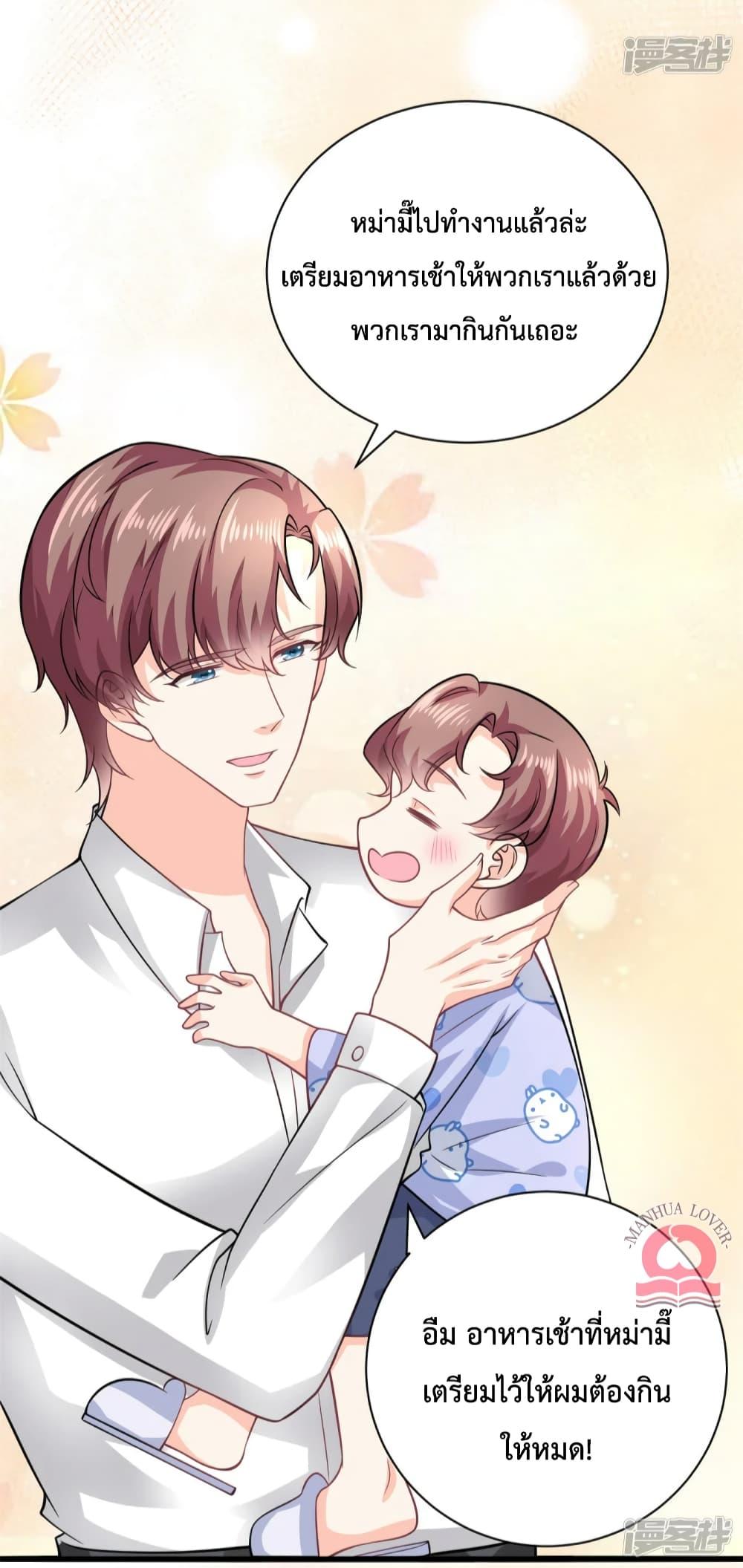 Manga-lc-com อ่านมังงะ อ่านการ์ตูน ออนไลน์ ฟรี Your Heart Is Safe Now ตอนที่ 1 2 3 4 5 6 7 8 9 10 11 12 13 14 ฟรี ไม่มีโฆษณา Manga-lc - อ่าน มังงะ อ่าน การ์ตูน ออนไลน์ อ่านมังงะ ฟรี