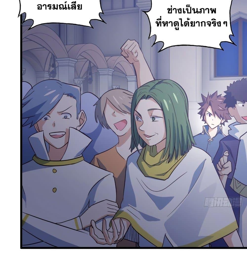 Manga-lc-com อ่านมังงะ อ่านการ์ตูน ออนไลน์ ฟรี My Wife is a Demon Queen ตอนที่ 1 2 3 4 5 6 7 8 9 10 11 12 13 14 ฟรี ไม่มีโฆษณา Manga-lc - อ่าน มังงะ อ่าน การ์ตูน ออนไลน์ อ่านมังงะ ฟรี