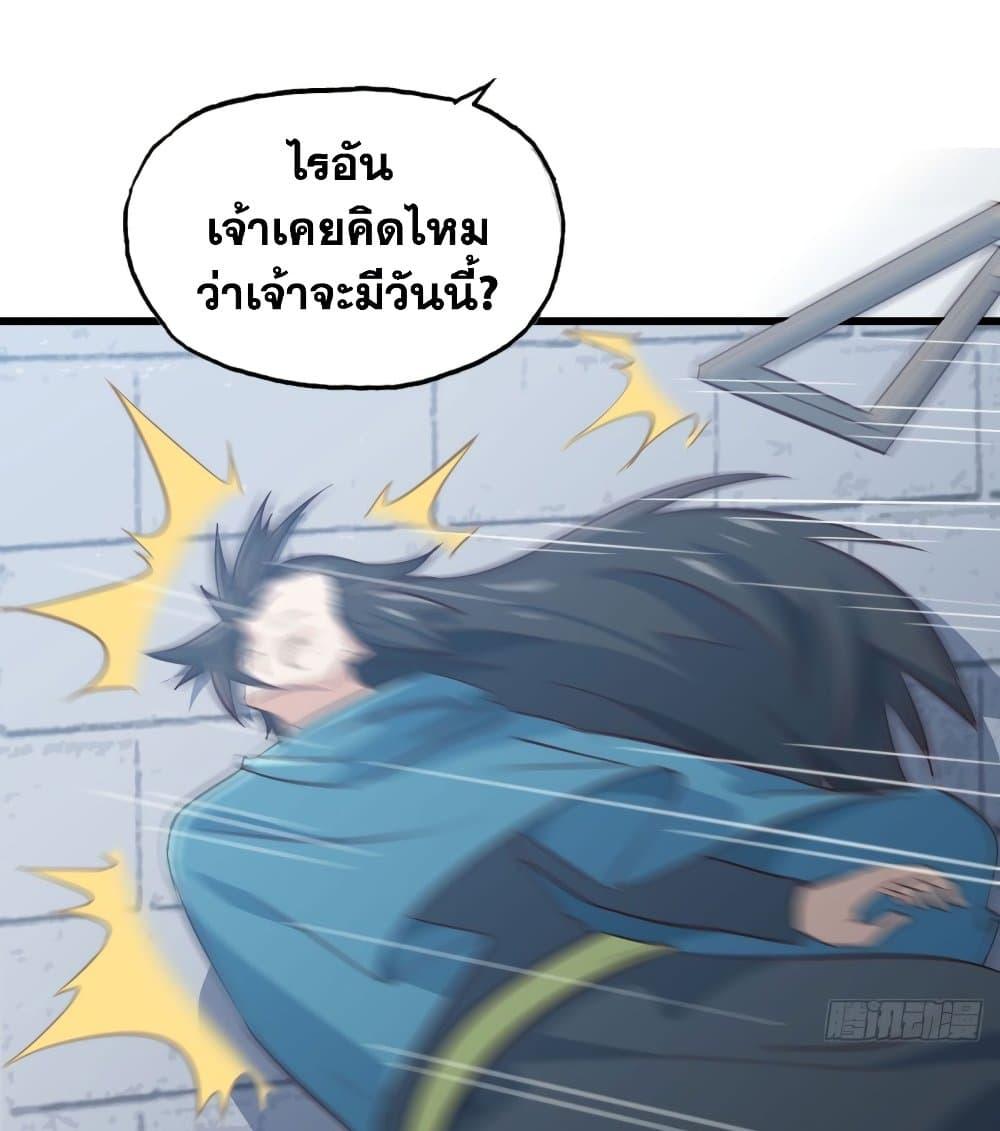 Manga-lc-com อ่านมังงะ อ่านการ์ตูน ออนไลน์ ฟรี My Wife is a Demon Queen ตอนที่ 1 2 3 4 5 6 7 8 9 10 11 12 13 14 ฟรี ไม่มีโฆษณา Manga-lc - อ่าน มังงะ อ่าน การ์ตูน ออนไลน์ อ่านมังงะ ฟรี