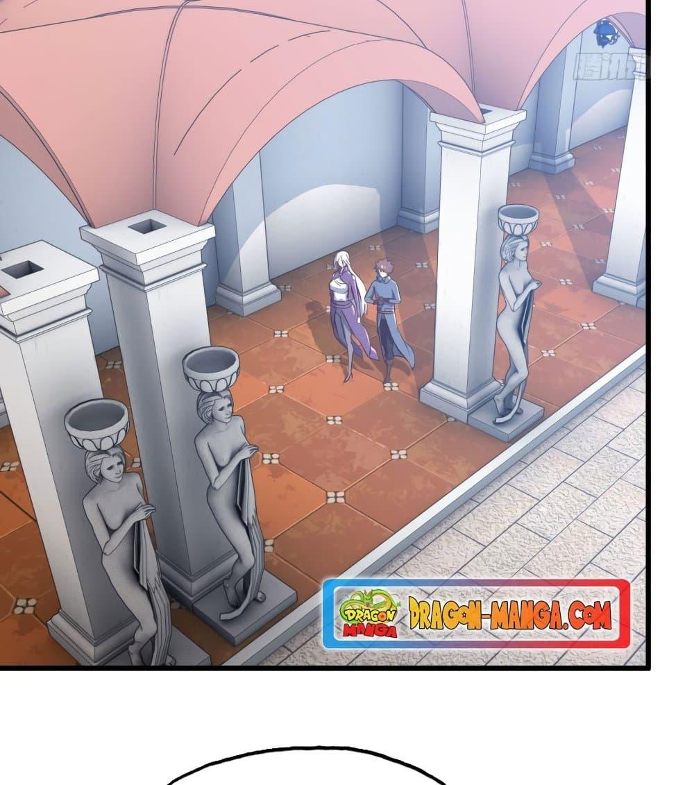 Manga-lc-com อ่านมังงะ อ่านการ์ตูน ออนไลน์ ฟรี My Wife is a Demon Queen ตอนที่ 1 2 3 4 5 6 7 8 9 10 11 12 13 14 ฟรี ไม่มีโฆษณา Manga-lc - อ่าน มังงะ อ่าน การ์ตูน ออนไลน์ อ่านมังงะ ฟรี