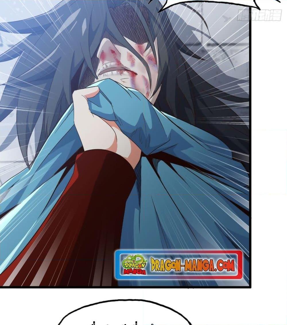 Manga-lc-com อ่านมังงะ อ่านการ์ตูน ออนไลน์ ฟรี My Wife is a Demon Queen ตอนที่ 1 2 3 4 5 6 7 8 9 10 11 12 13 14 ฟรี ไม่มีโฆษณา Manga-lc - อ่าน มังงะ อ่าน การ์ตูน ออนไลน์ อ่านมังงะ ฟรี