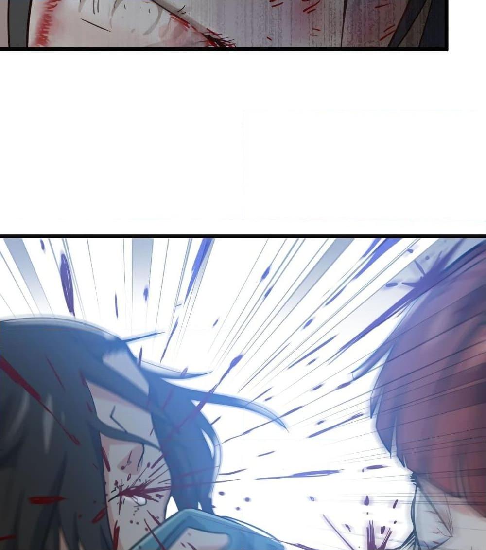 Manga-lc-com อ่านมังงะ อ่านการ์ตูน ออนไลน์ ฟรี My Wife is a Demon Queen ตอนที่ 1 2 3 4 5 6 7 8 9 10 11 12 13 14 ฟรี ไม่มีโฆษณา Manga-lc - อ่าน มังงะ อ่าน การ์ตูน ออนไลน์ อ่านมังงะ ฟรี
