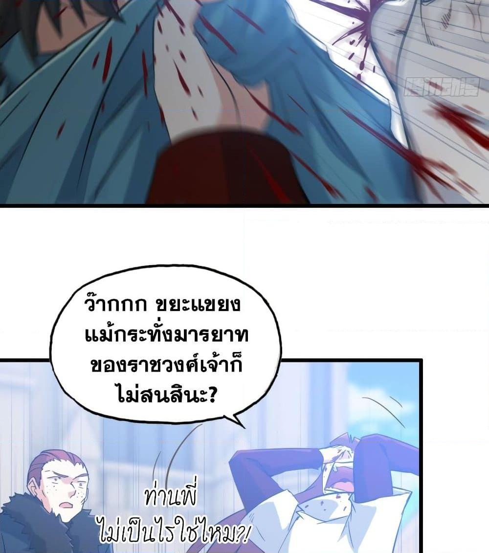 Manga-lc-com อ่านมังงะ อ่านการ์ตูน ออนไลน์ ฟรี My Wife is a Demon Queen ตอนที่ 1 2 3 4 5 6 7 8 9 10 11 12 13 14 ฟรี ไม่มีโฆษณา Manga-lc - อ่าน มังงะ อ่าน การ์ตูน ออนไลน์ อ่านมังงะ ฟรี