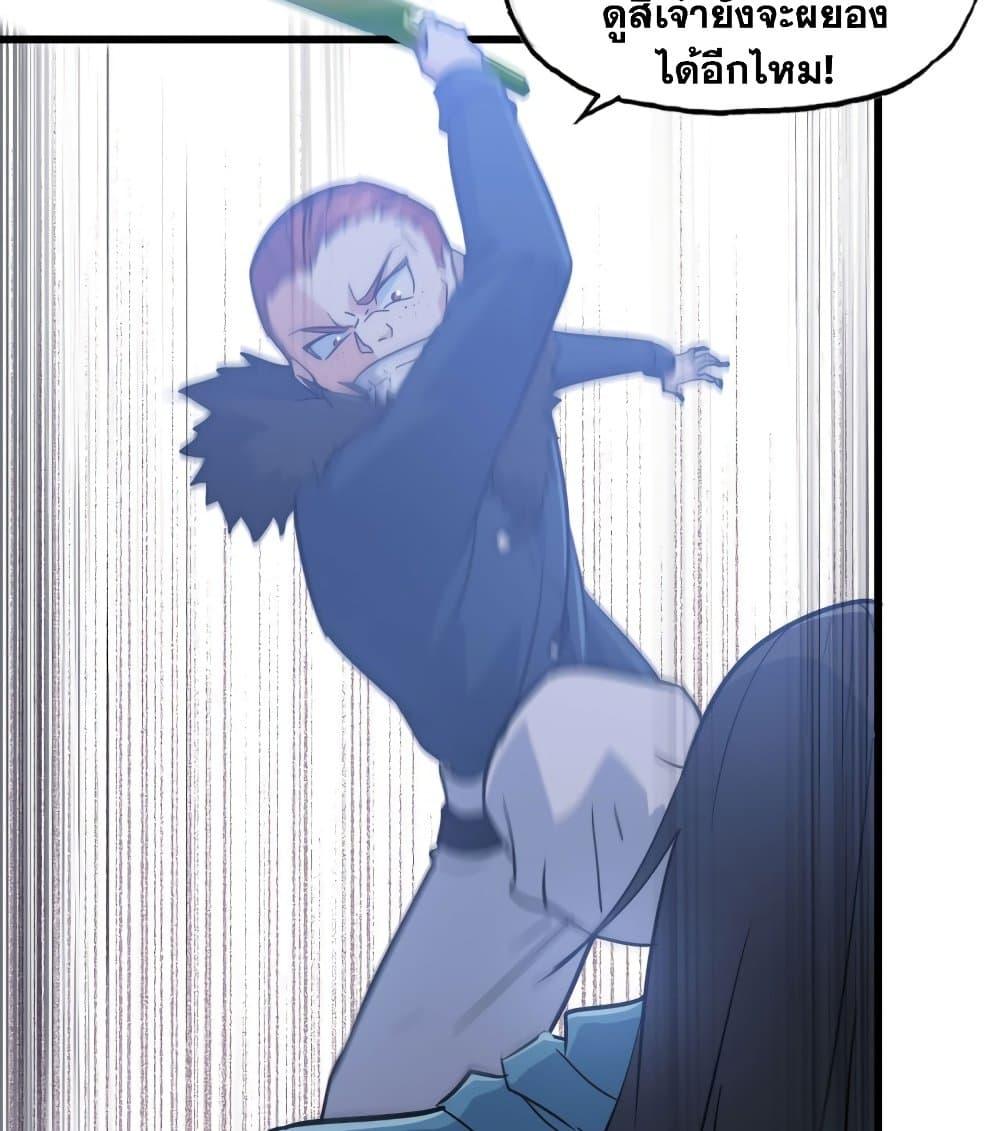 Manga-lc-com อ่านมังงะ อ่านการ์ตูน ออนไลน์ ฟรี My Wife is a Demon Queen ตอนที่ 1 2 3 4 5 6 7 8 9 10 11 12 13 14 ฟรี ไม่มีโฆษณา Manga-lc - อ่าน มังงะ อ่าน การ์ตูน ออนไลน์ อ่านมังงะ ฟรี