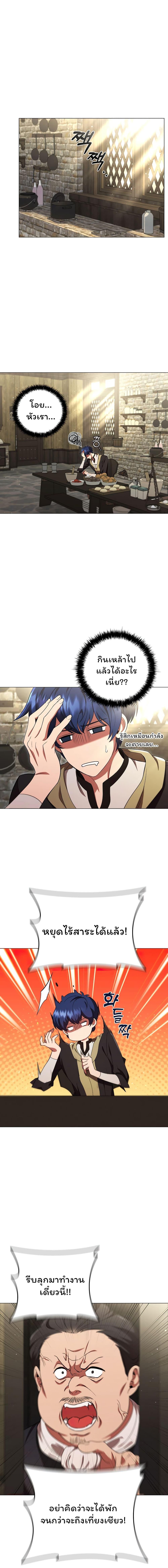 Manga-lc-com อ่านมังงะ อ่านการ์ตูน ออนไลน์ ฟรี Dragon Lady ตอนที่ 1 2 3 4 5 6 7 8 9 10 11 12 13 14 ฟรี ไม่มีโฆษณา Manga-lc - อ่าน มังงะ อ่าน การ์ตูน ออนไลน์ อ่านมังงะ ฟรี