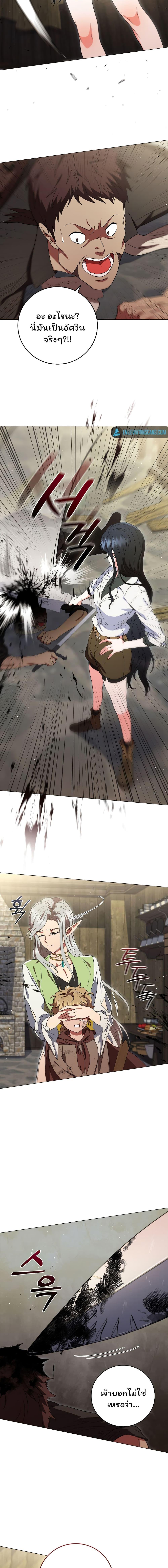 Manga-lc-com อ่านมังงะ อ่านการ์ตูน ออนไลน์ ฟรี Dragon Lady ตอนที่ 1 2 3 4 5 6 7 8 9 10 11 12 13 14 ฟรี ไม่มีโฆษณา Manga-lc - อ่าน มังงะ อ่าน การ์ตูน ออนไลน์ อ่านมังงะ ฟรี