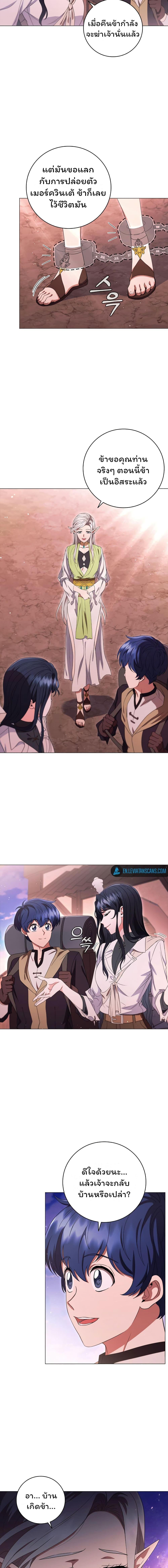 Manga-lc-com อ่านมังงะ อ่านการ์ตูน ออนไลน์ ฟรี Dragon Lady ตอนที่ 1 2 3 4 5 6 7 8 9 10 11 12 13 14 ฟรี ไม่มีโฆษณา Manga-lc - อ่าน มังงะ อ่าน การ์ตูน ออนไลน์ อ่านมังงะ ฟรี