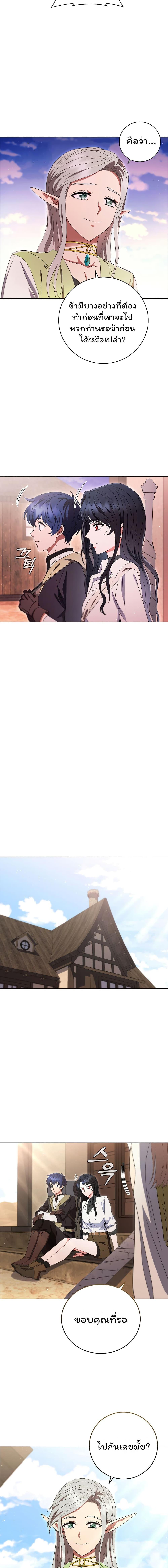 Manga-lc-com อ่านมังงะ อ่านการ์ตูน ออนไลน์ ฟรี Dragon Lady ตอนที่ 1 2 3 4 5 6 7 8 9 10 11 12 13 14 ฟรี ไม่มีโฆษณา Manga-lc - อ่าน มังงะ อ่าน การ์ตูน ออนไลน์ อ่านมังงะ ฟรี