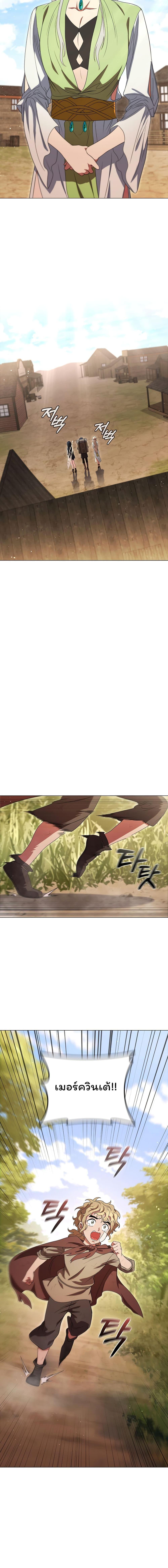 Manga-lc-com อ่านมังงะ อ่านการ์ตูน ออนไลน์ ฟรี Dragon Lady ตอนที่ 1 2 3 4 5 6 7 8 9 10 11 12 13 14 ฟรี ไม่มีโฆษณา Manga-lc - อ่าน มังงะ อ่าน การ์ตูน ออนไลน์ อ่านมังงะ ฟรี