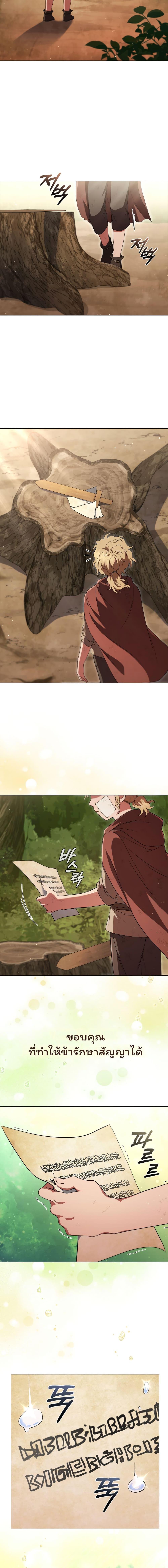 Manga-lc-com อ่านมังงะ อ่านการ์ตูน ออนไลน์ ฟรี Dragon Lady ตอนที่ 1 2 3 4 5 6 7 8 9 10 11 12 13 14 ฟรี ไม่มีโฆษณา Manga-lc - อ่าน มังงะ อ่าน การ์ตูน ออนไลน์ อ่านมังงะ ฟรี