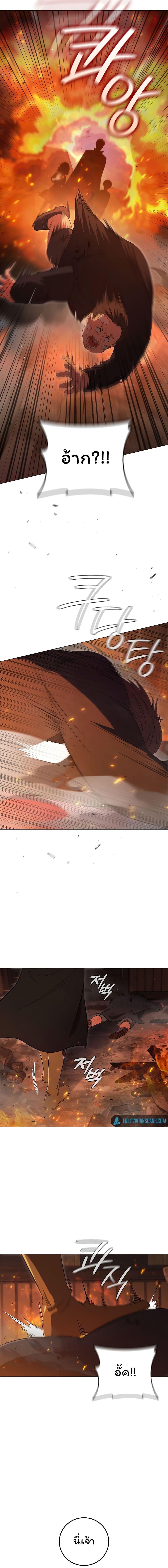 Manga-lc-com อ่านมังงะ อ่านการ์ตูน ออนไลน์ ฟรี Dragon Lady ตอนที่ 1 2 3 4 5 6 7 8 9 10 11 12 13 14 ฟรี ไม่มีโฆษณา Manga-lc - อ่าน มังงะ อ่าน การ์ตูน ออนไลน์ อ่านมังงะ ฟรี