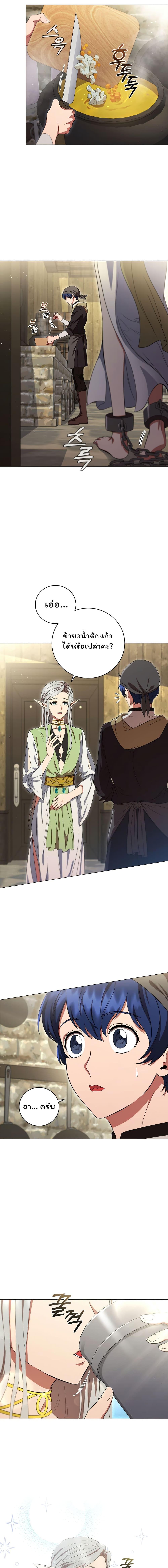 Manga-lc-com อ่านมังงะ อ่านการ์ตูน ออนไลน์ ฟรี Dragon Lady ตอนที่ 1 2 3 4 5 6 7 8 9 10 11 12 13 14 ฟรี ไม่มีโฆษณา Manga-lc - อ่าน มังงะ อ่าน การ์ตูน ออนไลน์ อ่านมังงะ ฟรี