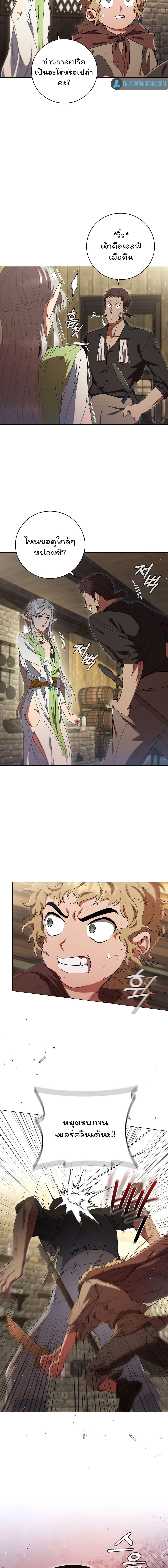 Manga-lc-com อ่านมังงะ อ่านการ์ตูน ออนไลน์ ฟรี Dragon Lady ตอนที่ 1 2 3 4 5 6 7 8 9 10 11 12 13 14 ฟรี ไม่มีโฆษณา Manga-lc - อ่าน มังงะ อ่าน การ์ตูน ออนไลน์ อ่านมังงะ ฟรี