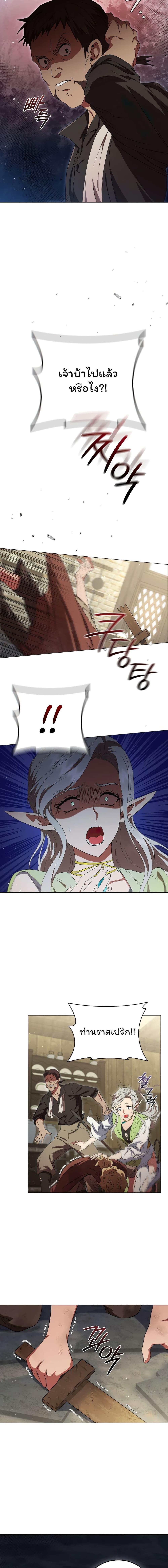 Manga-lc-com อ่านมังงะ อ่านการ์ตูน ออนไลน์ ฟรี Dragon Lady ตอนที่ 1 2 3 4 5 6 7 8 9 10 11 12 13 14 ฟรี ไม่มีโฆษณา Manga-lc - อ่าน มังงะ อ่าน การ์ตูน ออนไลน์ อ่านมังงะ ฟรี