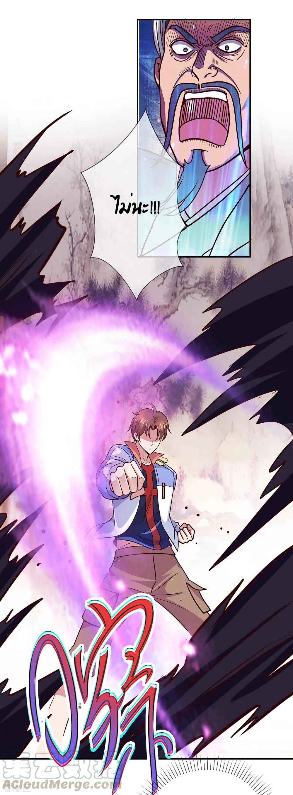 Manga-lc-com อ่านมังงะ อ่านการ์ตูน ออนไลน์ ฟรี Rebirth Earth Immortal Venerable ตอนที่ 1 2 3 4 5 6 7 8 9 10 11 12 13 14 ฟรี ไม่มีโฆษณา Manga-lc - อ่าน มังงะ อ่าน การ์ตูน ออนไลน์ อ่านมังงะ ฟรี