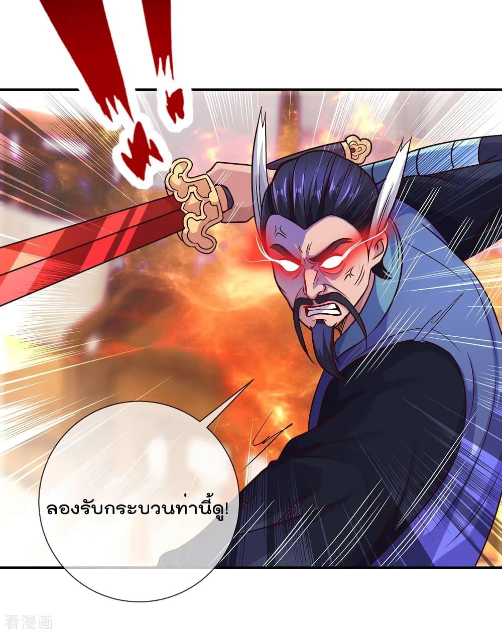 Manga-lc-com อ่านมังงะ อ่านการ์ตูน ออนไลน์ ฟรี Rebirth Earth Immortal Venerable ตอนที่ 1 2 3 4 5 6 7 8 9 10 11 12 13 14 ฟรี ไม่มีโฆษณา Manga-lc - อ่าน มังงะ อ่าน การ์ตูน ออนไลน์ อ่านมังงะ ฟรี